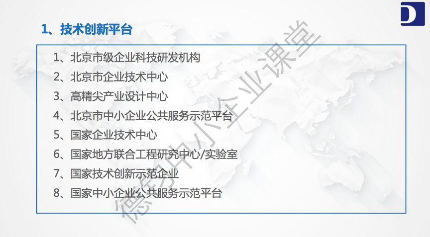 ＂白小姐449999精准一句诗＂的：四个全面解答题_互联版7.67