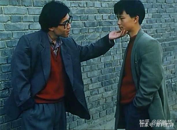 电影小武，巷弄深处的独特风情