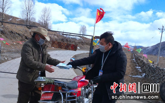 甘孜肺炎最新动态与小巷深处的独特风味