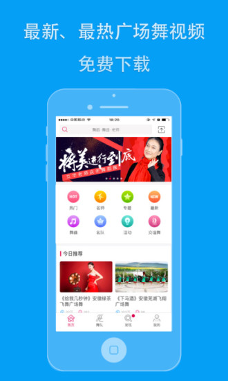 久久最新趋势与前沿科技的完美融合探索99