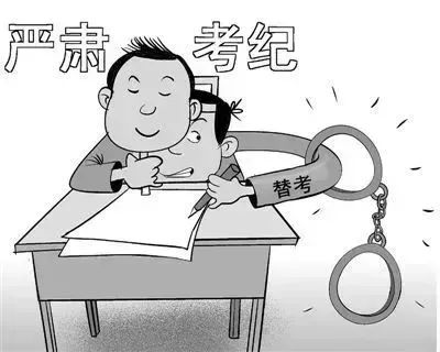 最新刑法，法律进步的里程碑与探寻之旅