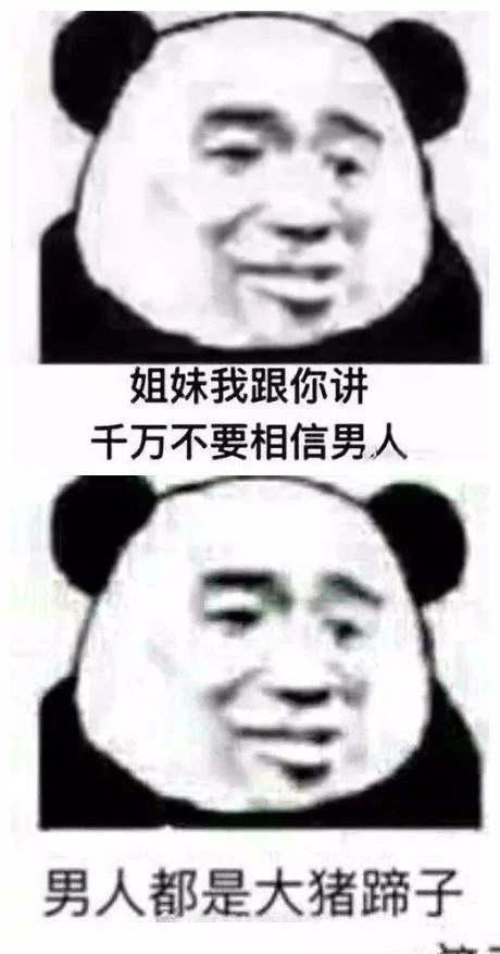 最新爆梗大赏，笑出腹肌的梗全收录！🔥🤣