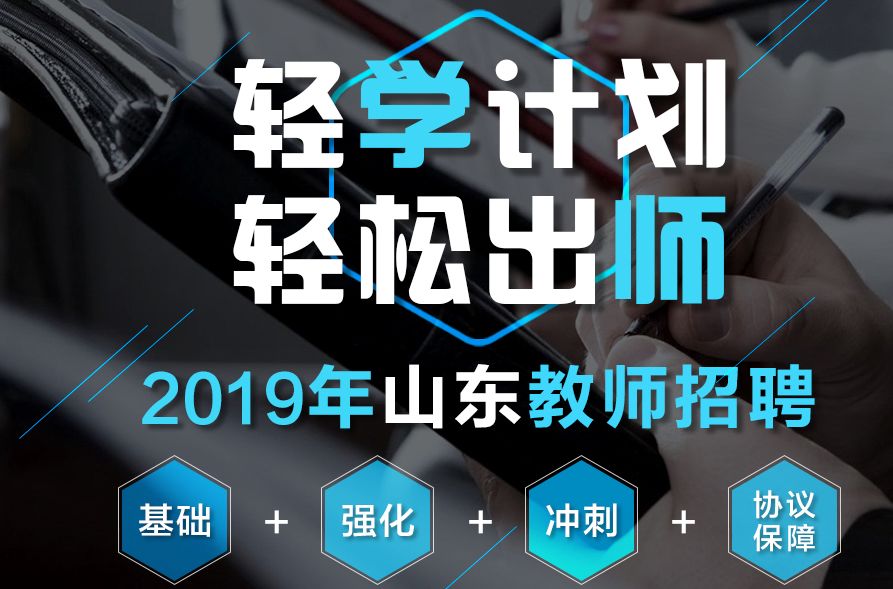 莘县最新科技智能招聘启幕，引领未来重塑招聘体验