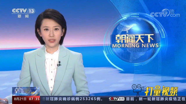 青海最新新闻，自然美景探索之旅，寻觅内心宁静与平和