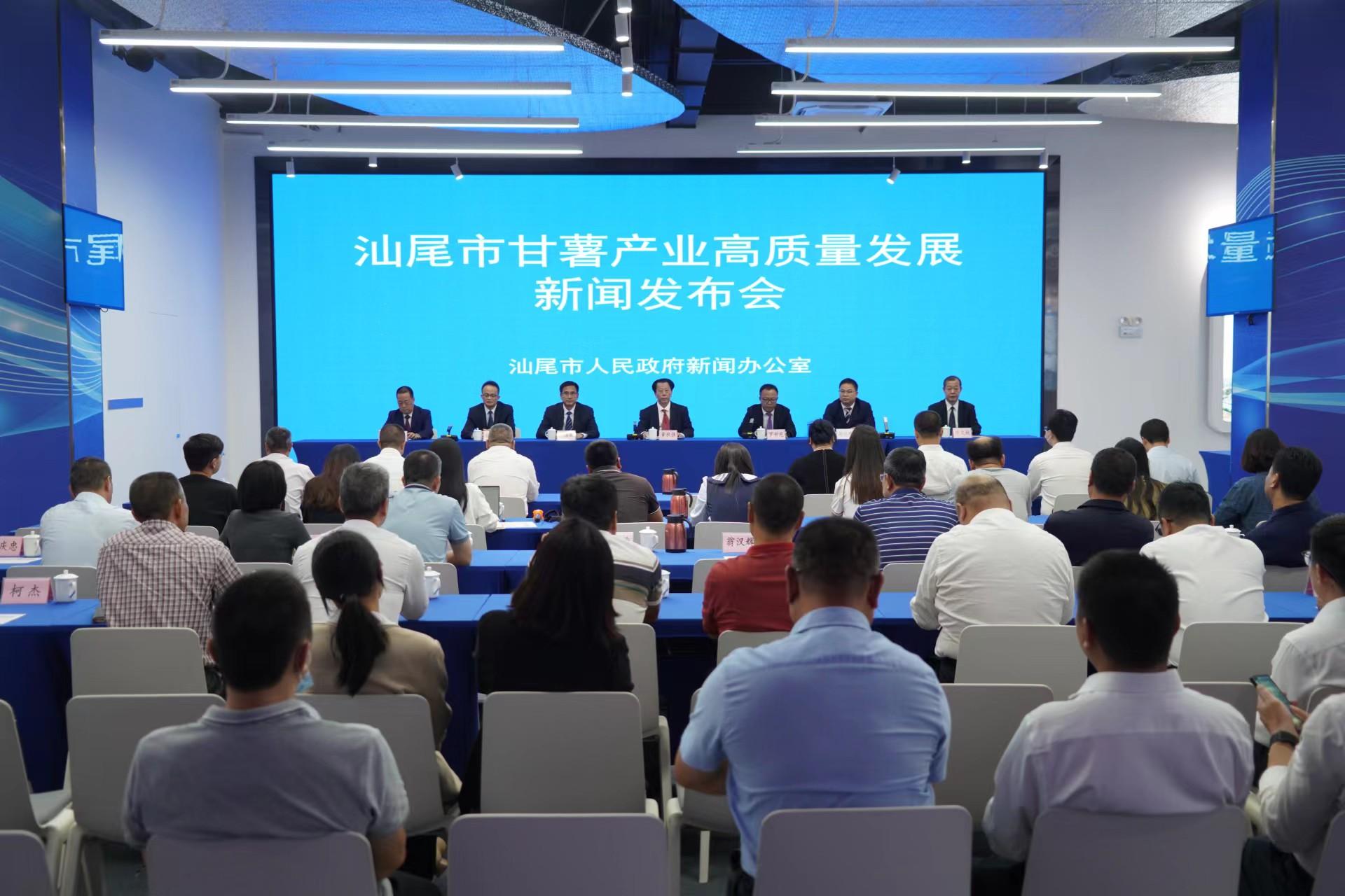 汕尾最新新闻，学习变革浪潮中的自信与成就感之源