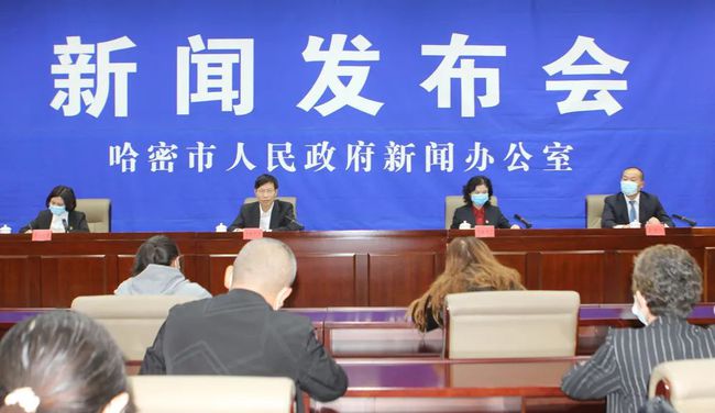 哈密最新新闻报道