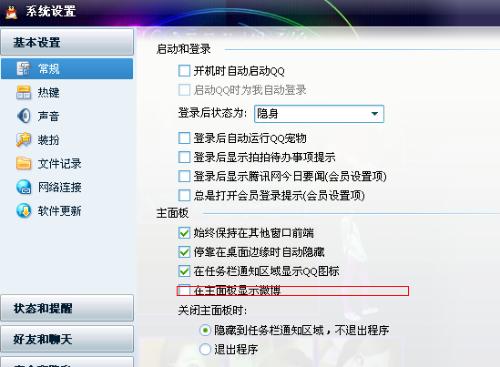 探秘小巷独特风味，特色小店揭秘与最新QQ名字推荐