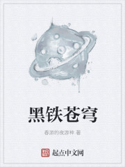 最新色小说，自然之旅的心灵觉醒