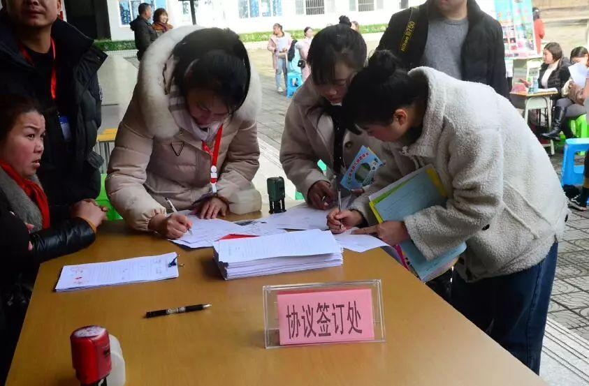 江津最新招聘，友情与工作交织的奇遇之旅