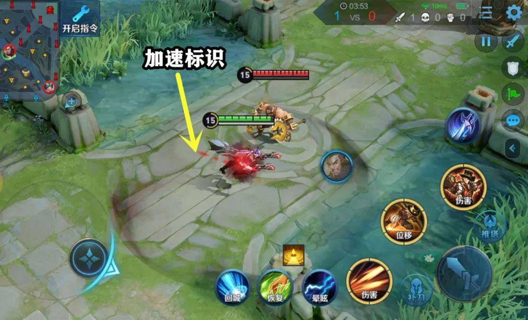 马可波罗最新出装指南与攻略