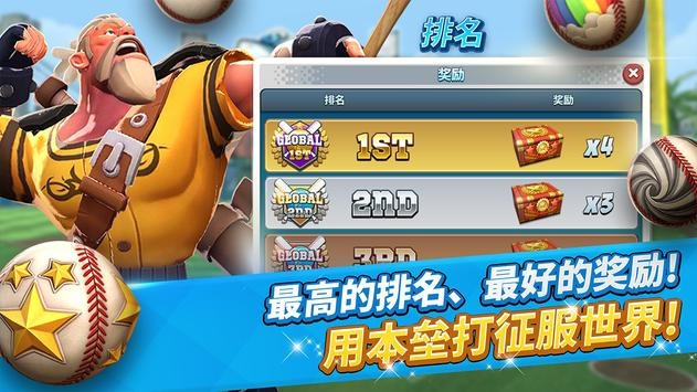 探索游戏世界，最新热门手游下载，让你欲罢不能！