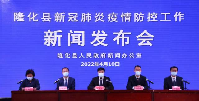 隆化新闻最新动态及自然探索之旅，追寻内心的平和