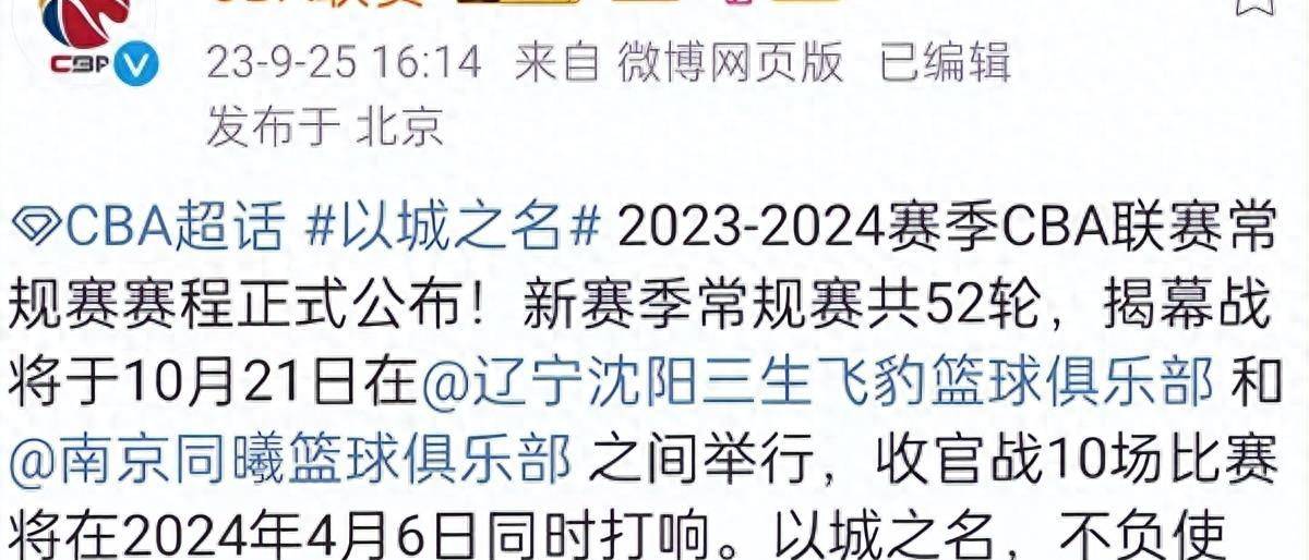 第267页