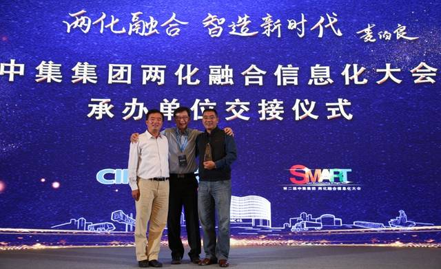 中集集团最新动态与消息速递📢🚀