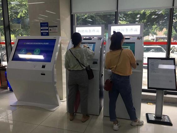 公积金提取最新政策与探索自然美景之旅的双重解读