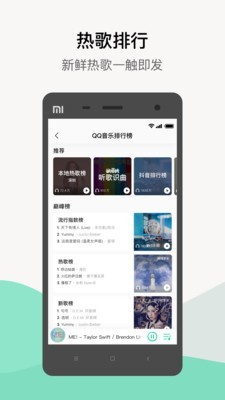 电脑图文设计 第3页