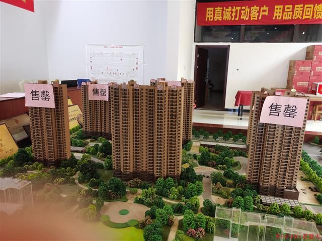 仙桃锦绣江山最新房价动态，洞悉未来趋势与投资价值展望