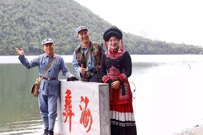 云南星长征最新动态更新