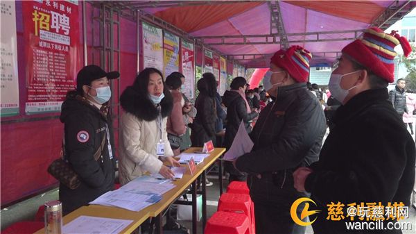 慈利县最新招聘信息，科技革新引领未来就业之路启航点