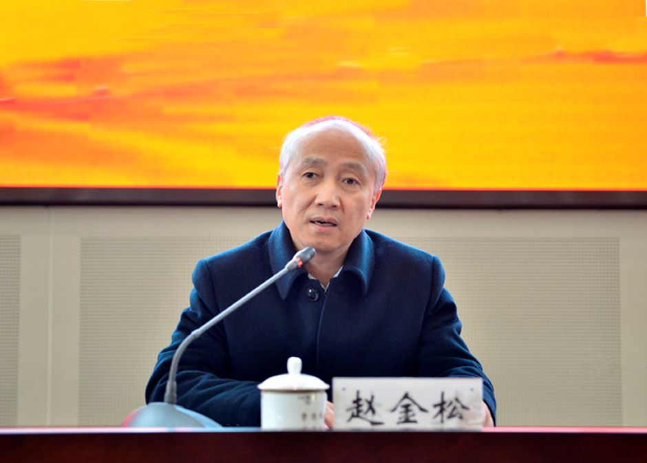 赵金松少将最新任职引领科技革新，开启未来生活新篇章