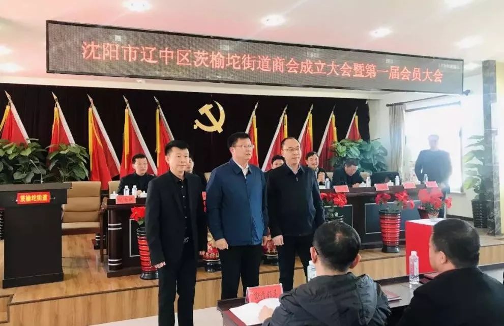 沈河区张立波与科技新品，引领生活新潮流的最新消息