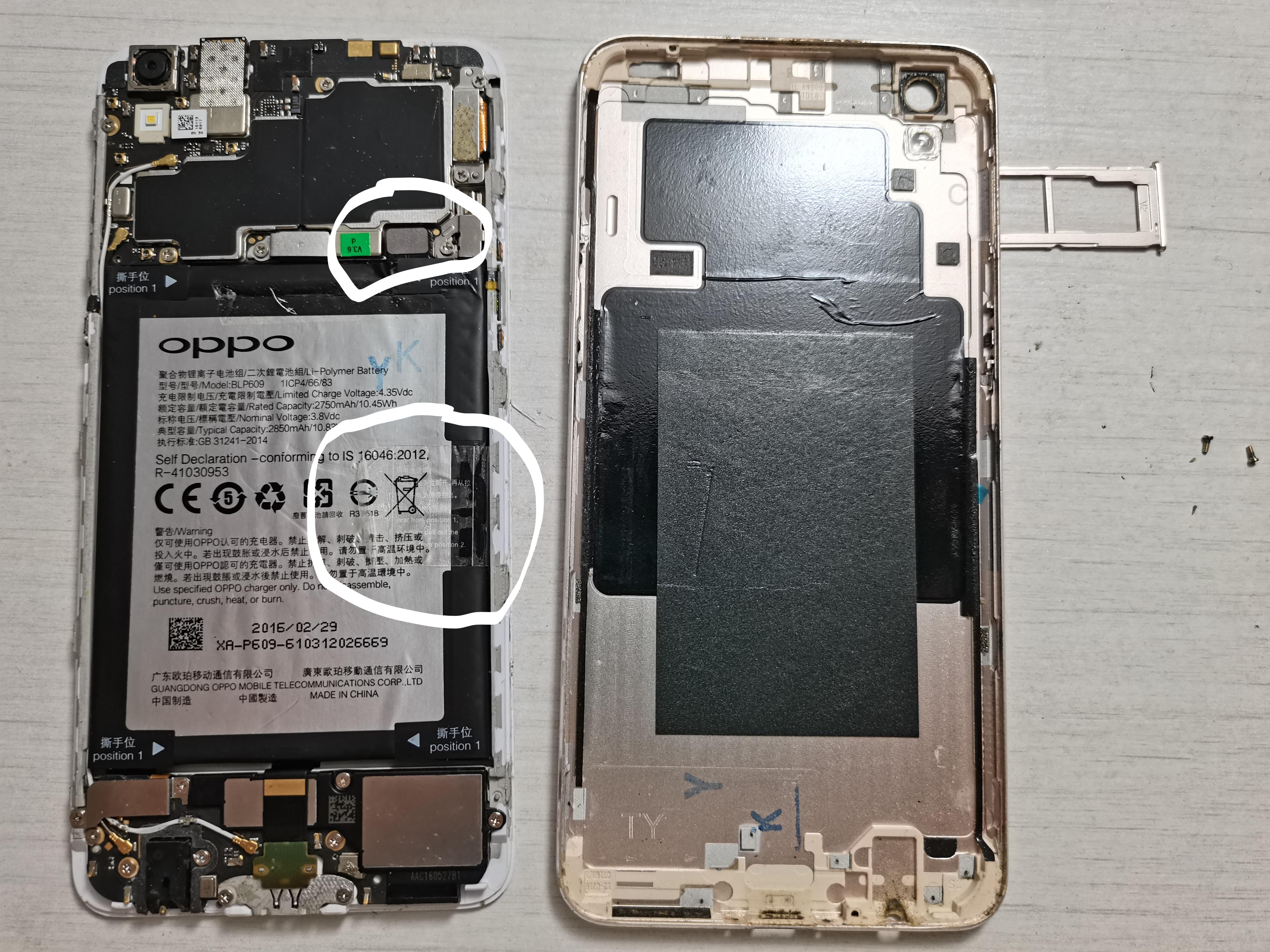 OPPOR9m最新系统，科技前沿引领生活新纪元