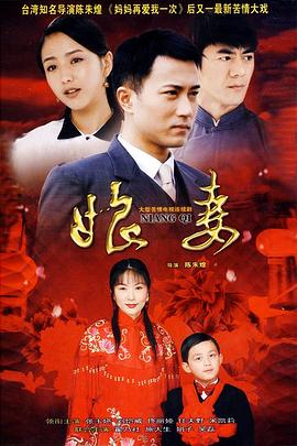 最新内地电视剧大全，详细步骤指南与推荐观看攻略