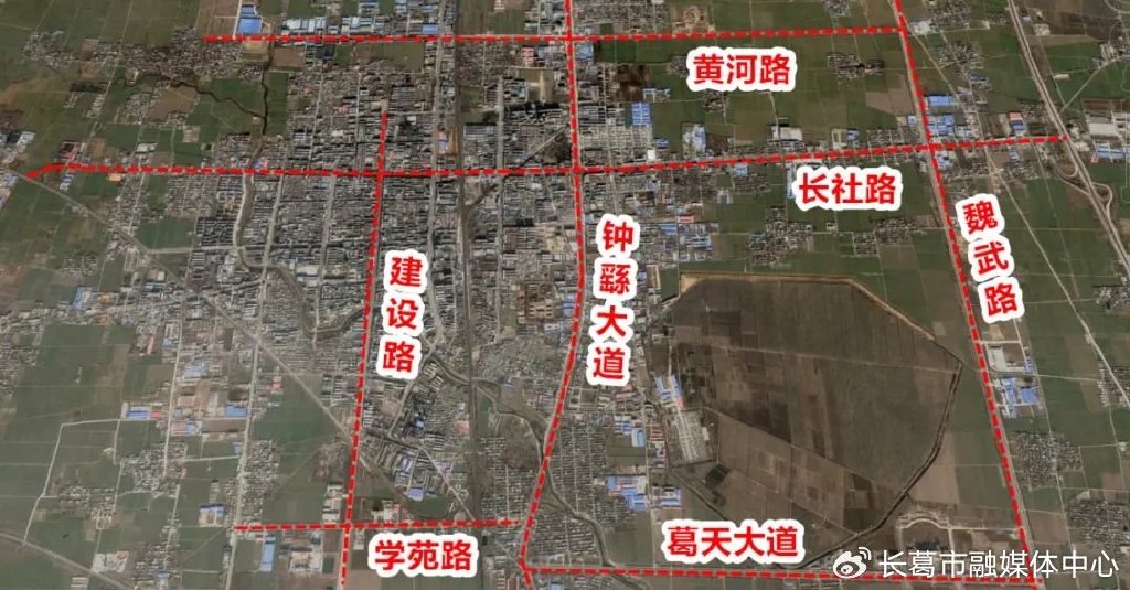 长葛北环路最新动态，启程探寻自然美景的旅程