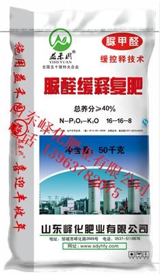 住商复合肥最新价格，自然美景探索之旅的启程点