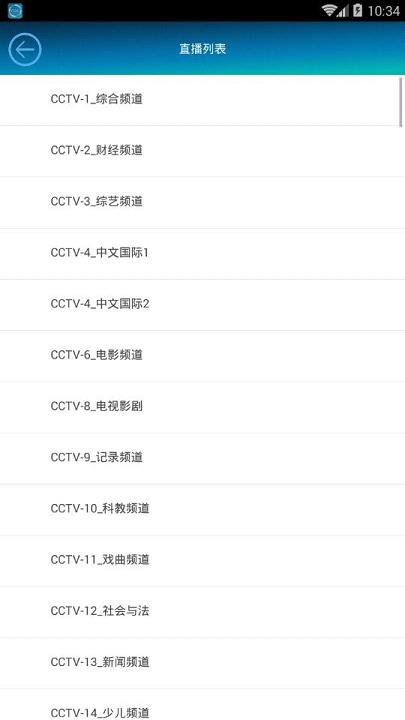 水瑟影音最新版2.0，变化的力量与自信成就之源