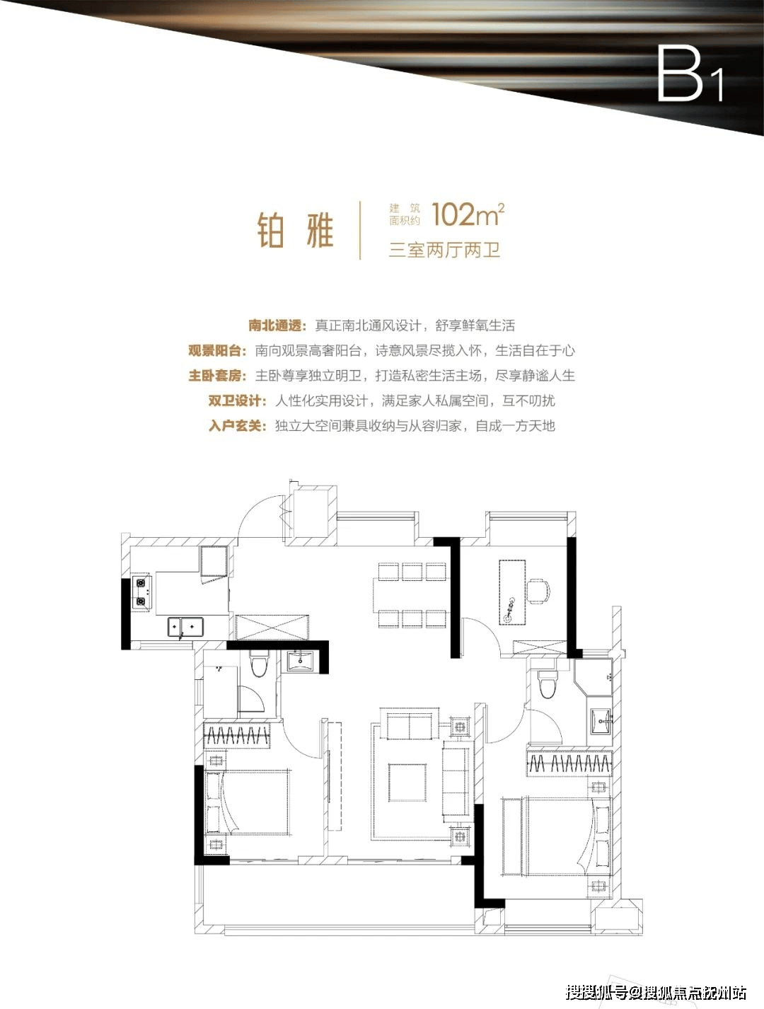 南通景瑞御府最新房价探秘，小巷中的隐藏宝藏房产揭秘