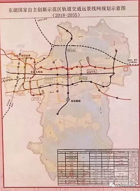 金坛地铁规划最新动态，城市变迁中的自信与成就并行之路